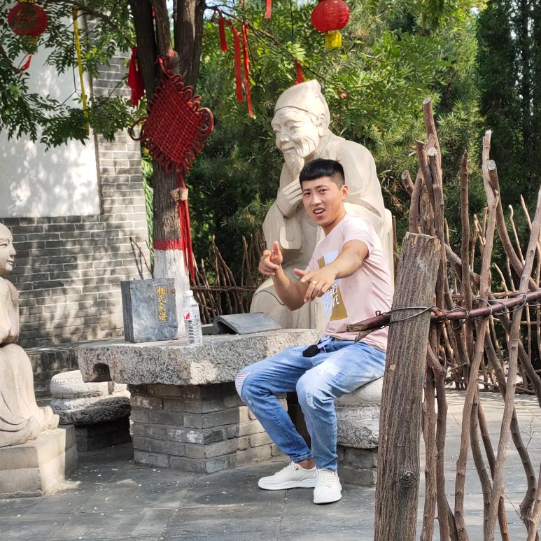 你魏哥