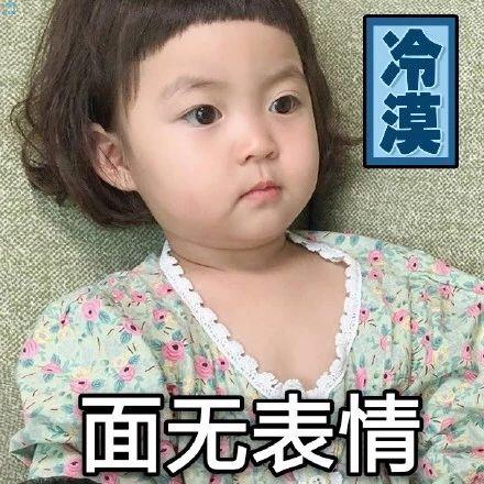 给我来个小和尚吖