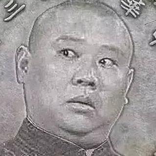 稀溜溜