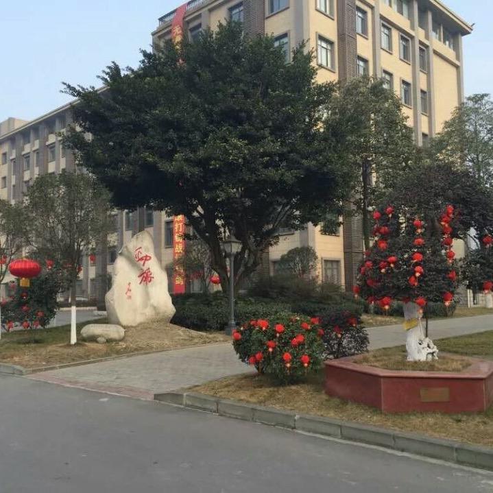 我爱我家^_^