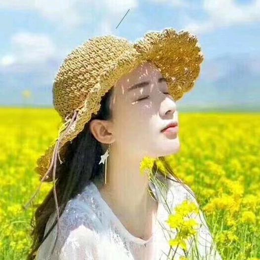 心莲