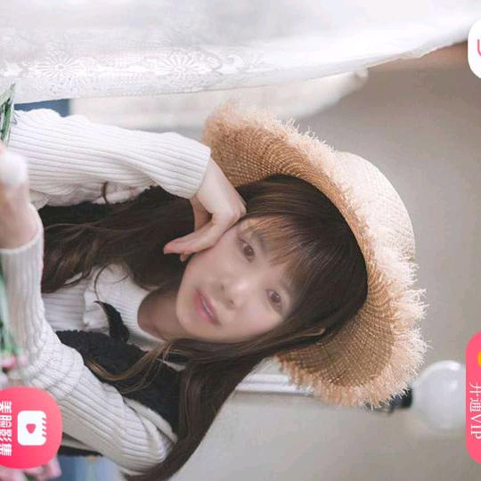 农村香香