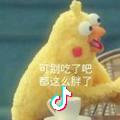 匿名