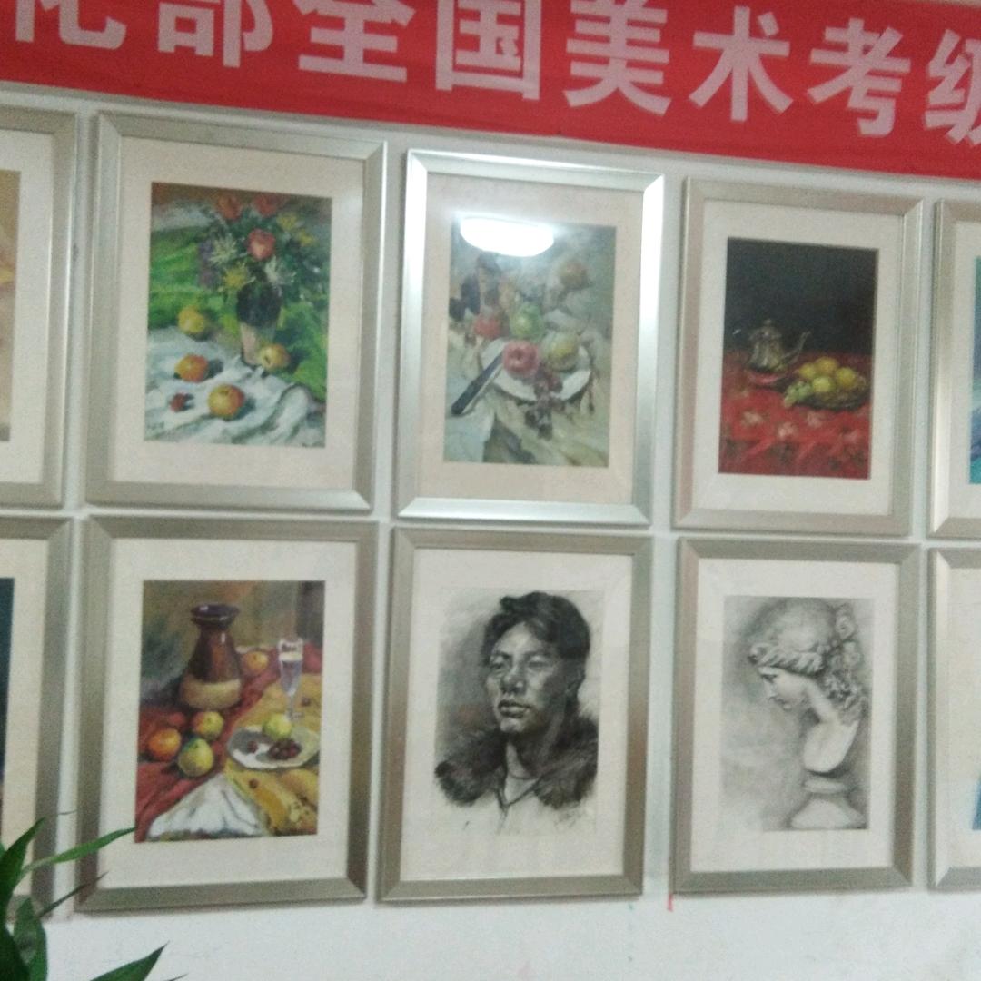 痕迹美术