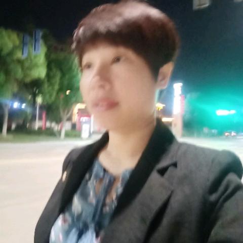 改变生活