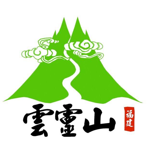 云灵山旅游景区官方号