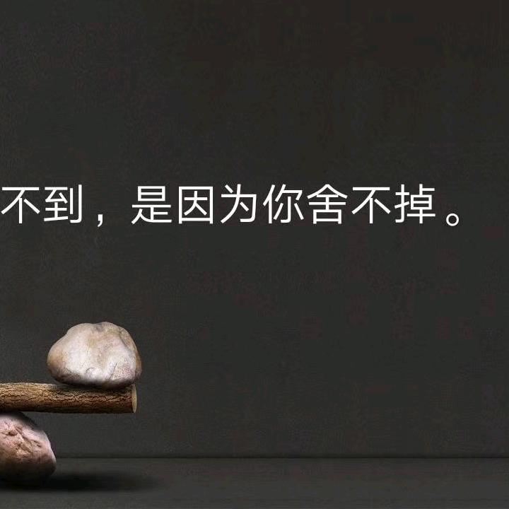 请输入昵称