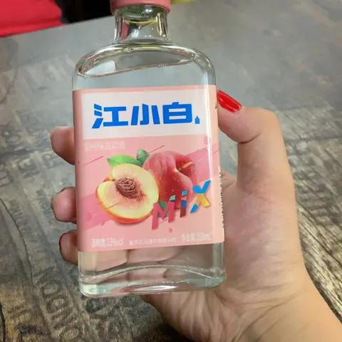 AAA逆流成河
