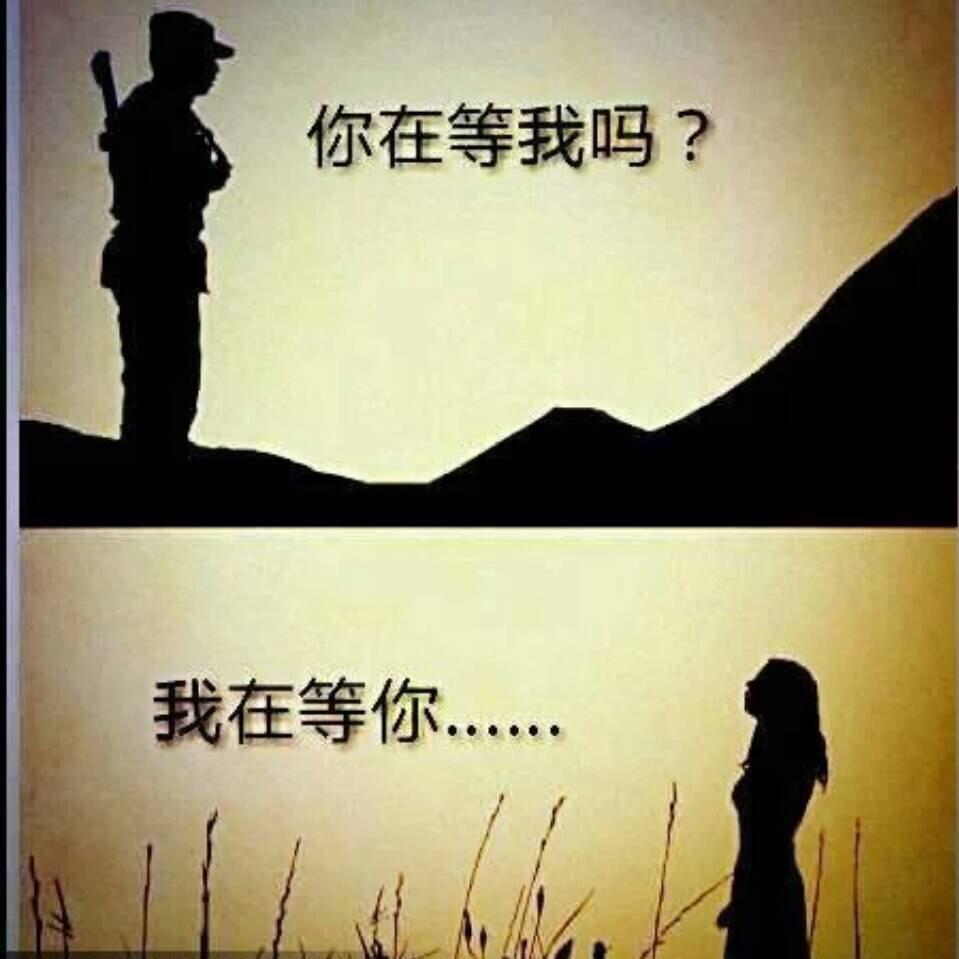 中国🇨🇳capf
