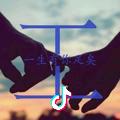 习惯有你