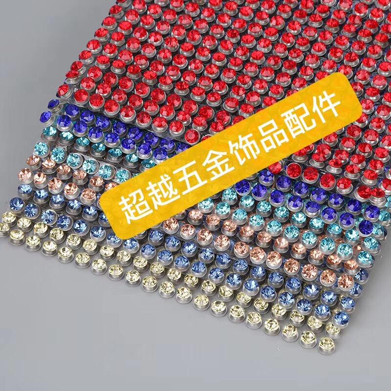 做钻的阿钻