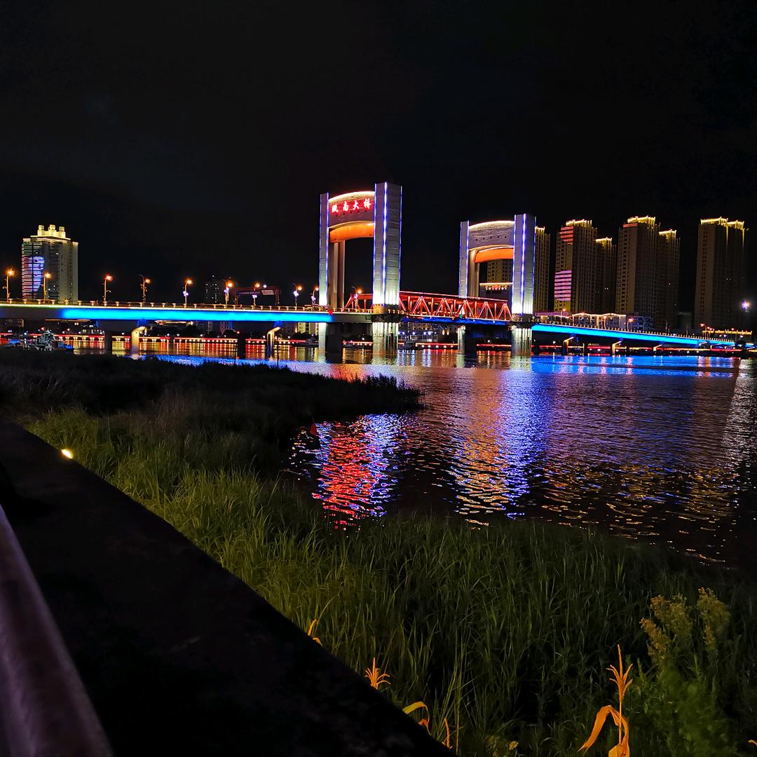 努力奋斗✊格局正好