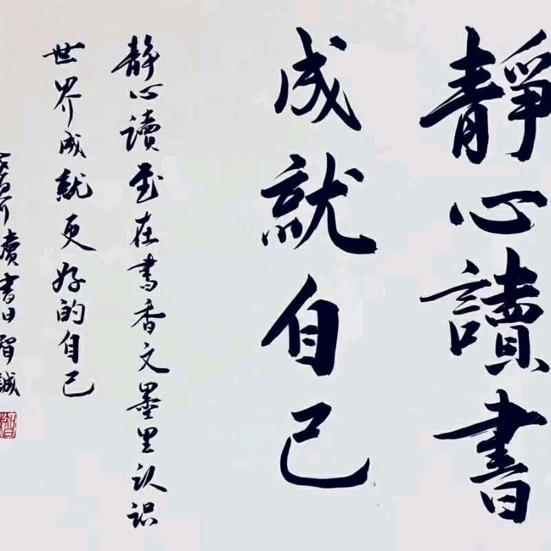 饿狼传说