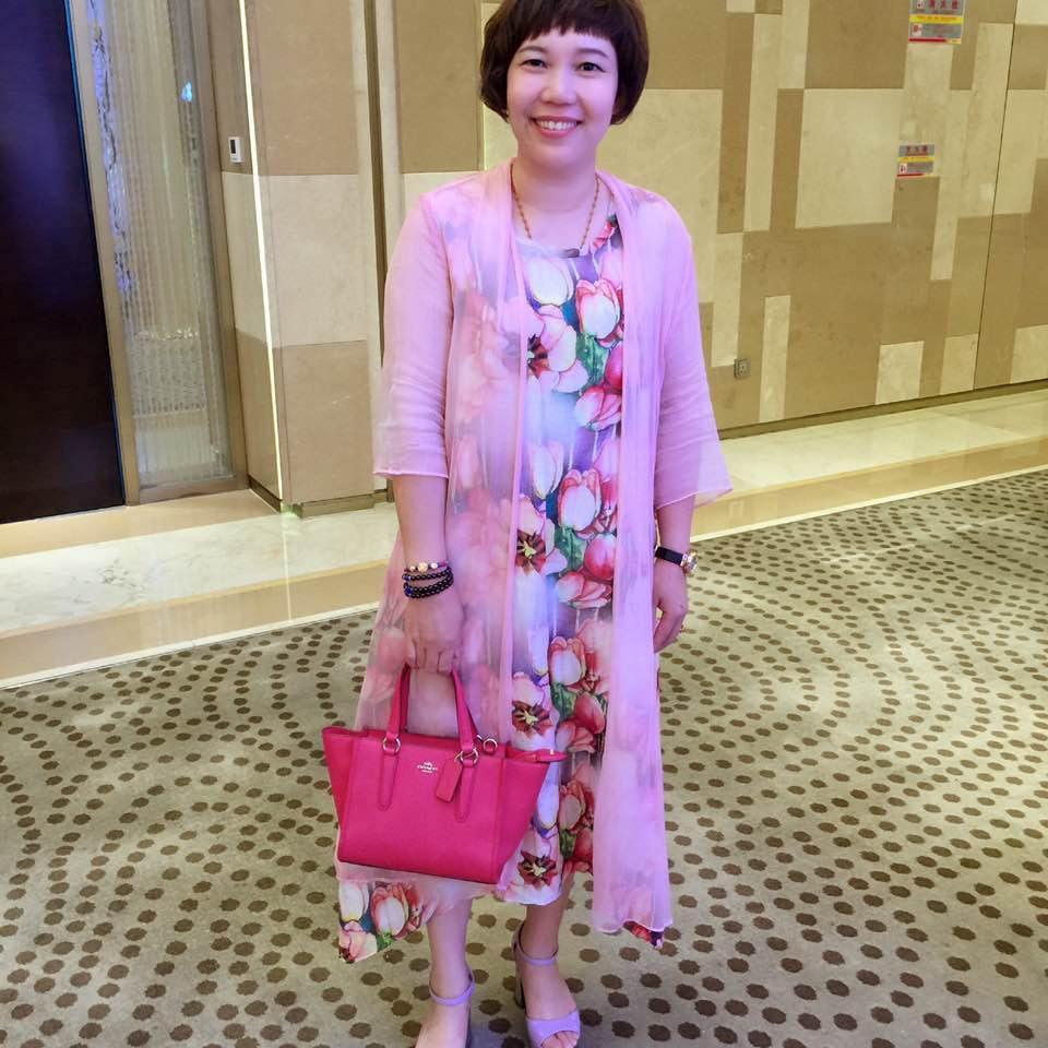 南方美妆