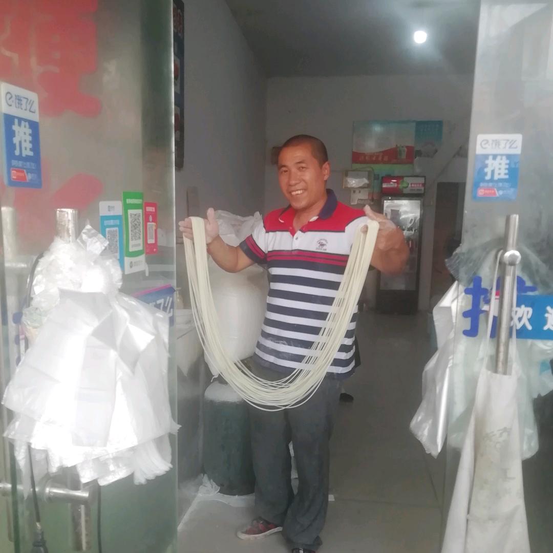 沈家七少爷