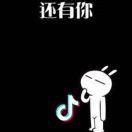 七零后