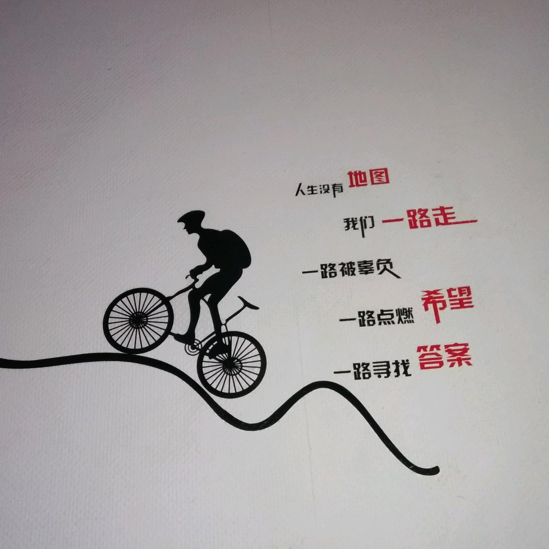 伍HUA雄