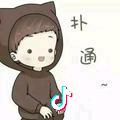 李力