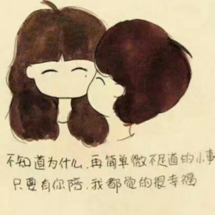 遇见🌷🌷🌷🌷🐖