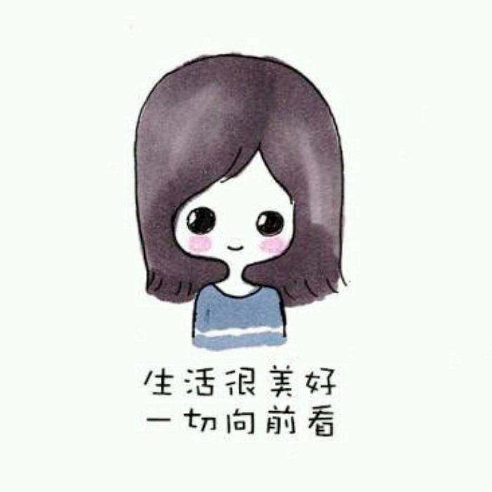 ☀️☀️刘大静🌺