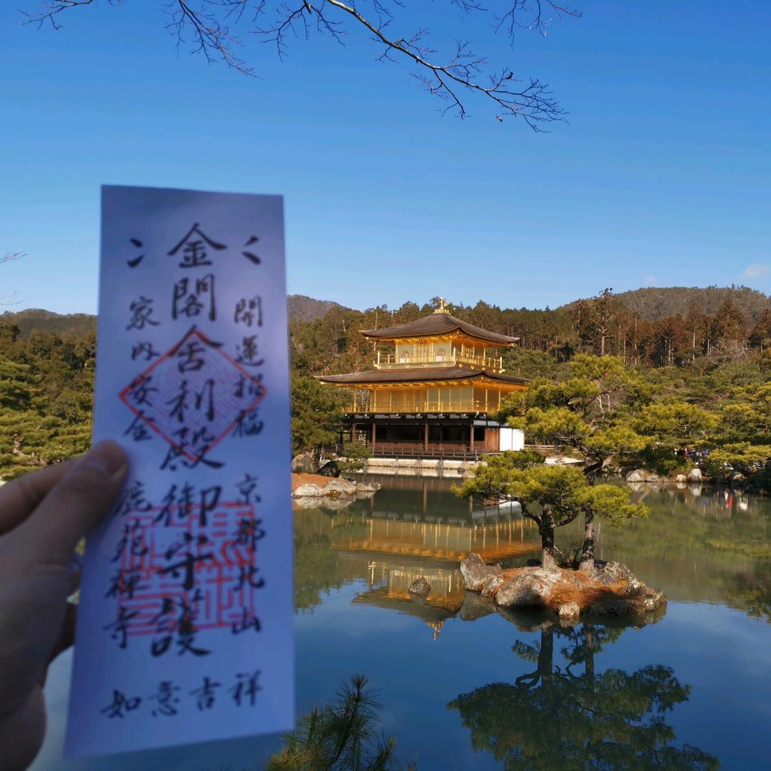 还没想好名字