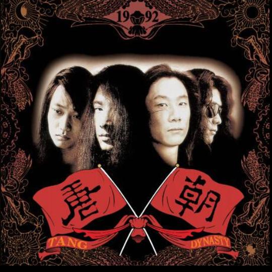 ✌🐥文亭鸡舍🐥✌