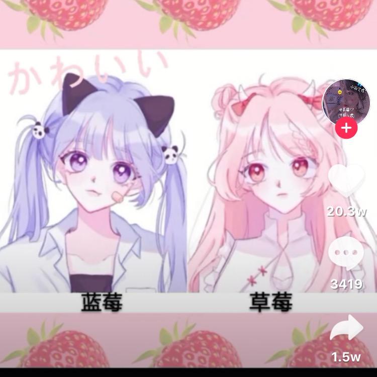 星河