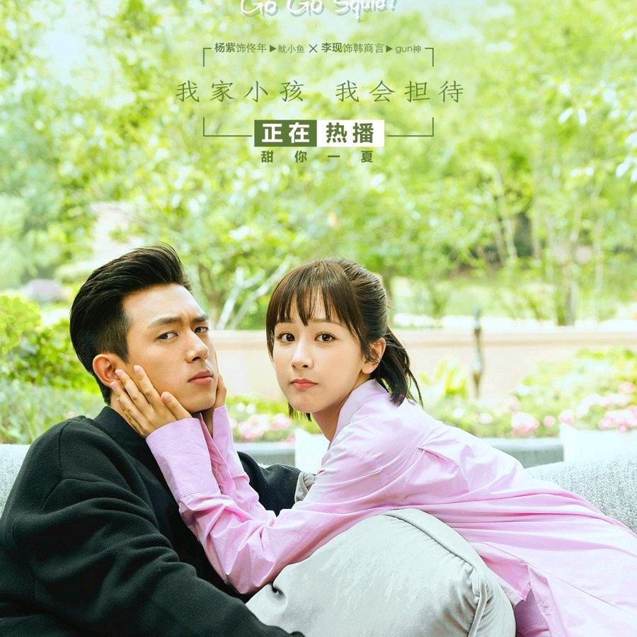 雨过天晴zhang521