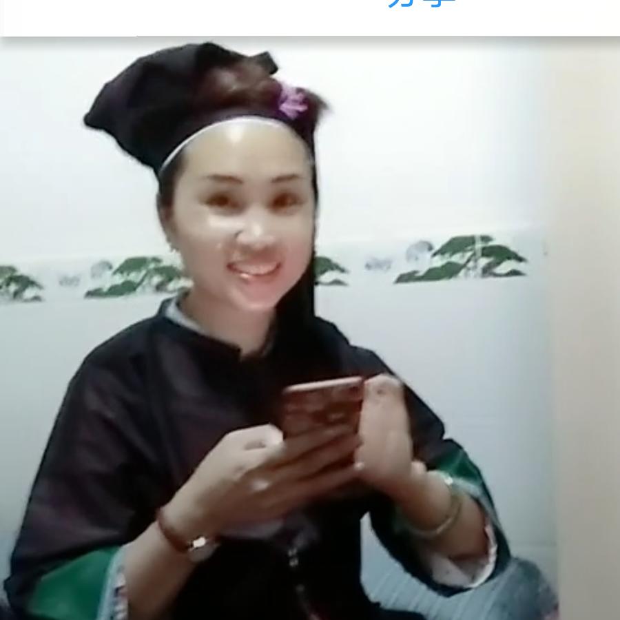 柚子