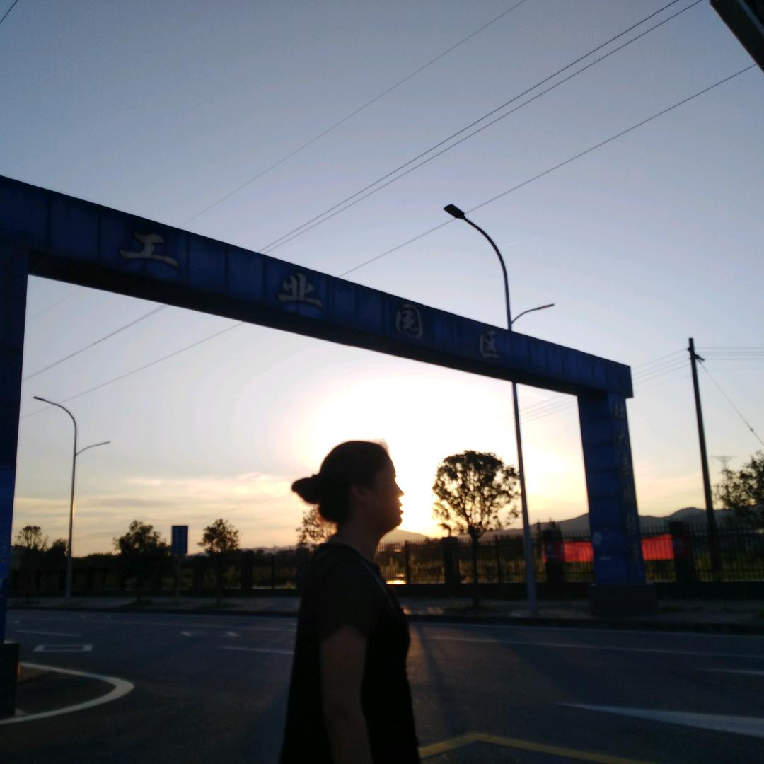 海纳百川、