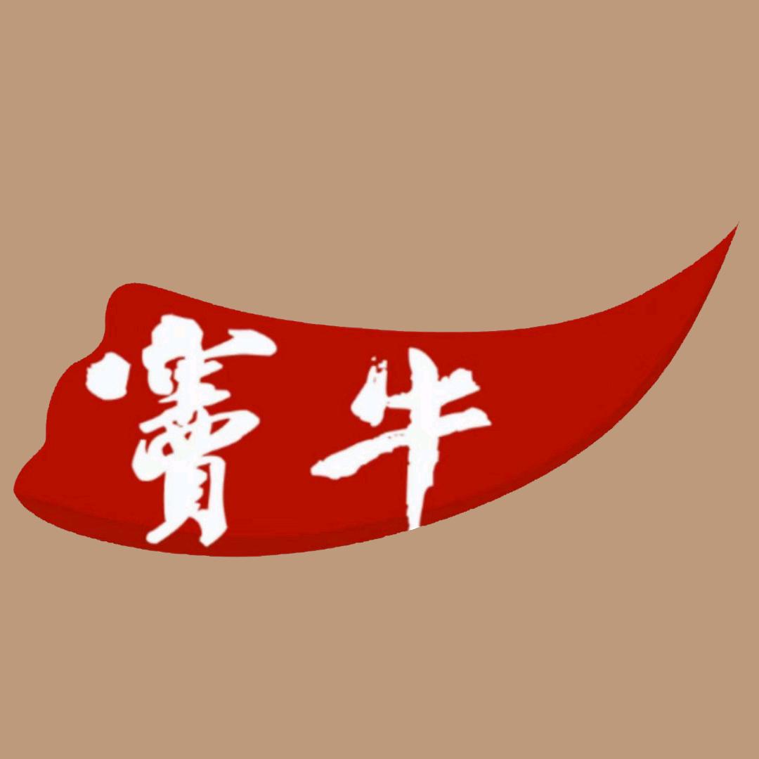 窦牛食府总店