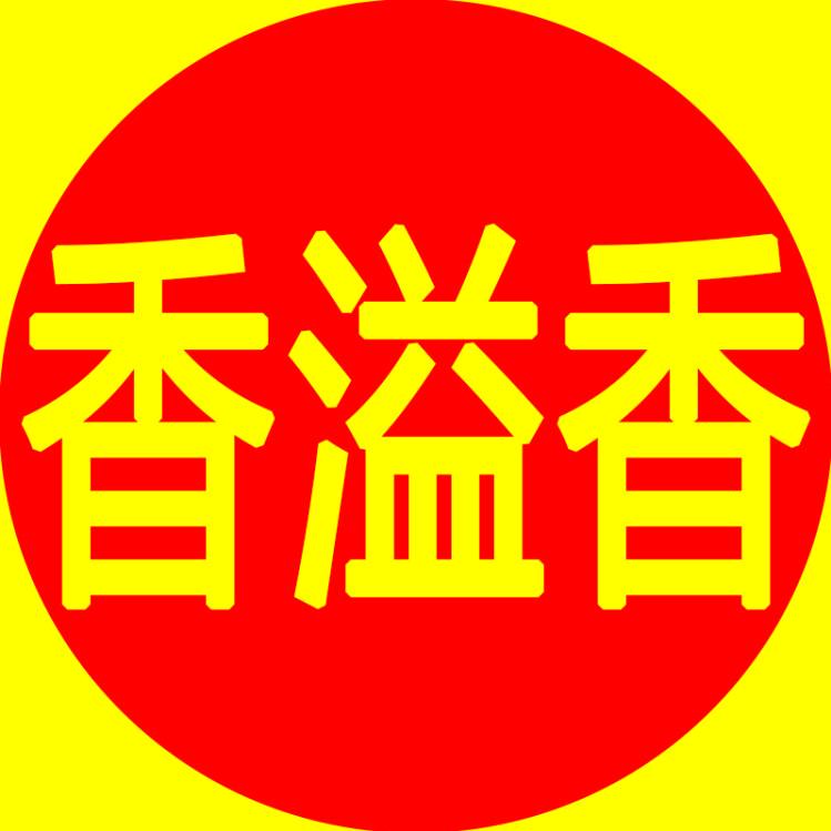 香溢香早餐培训