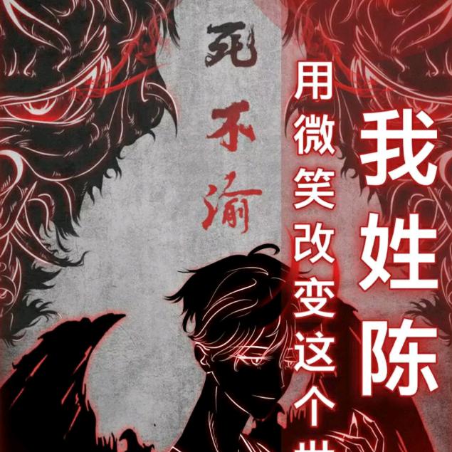 @千幻@