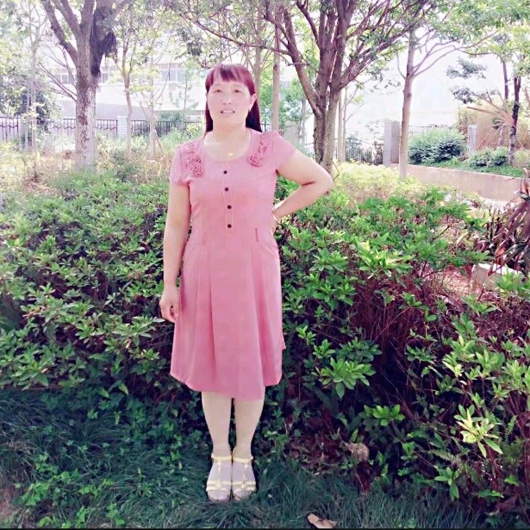幸福美满