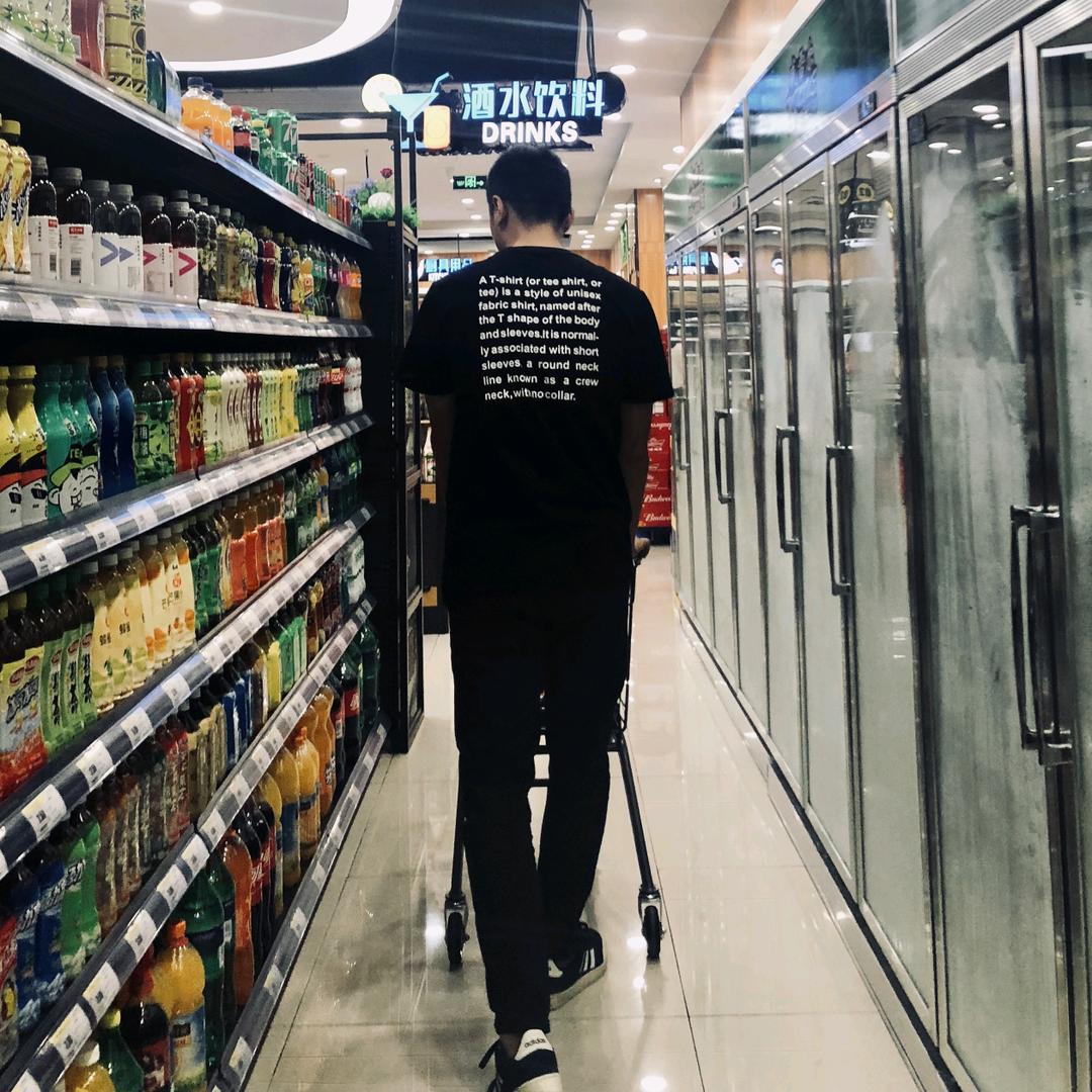 长泰吴彦祖在摇奶茶