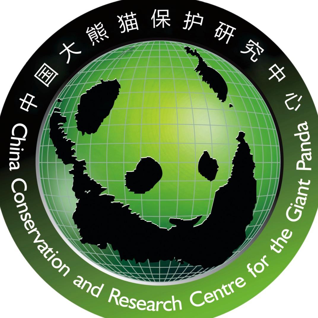 中国大熊猫保护研究中心