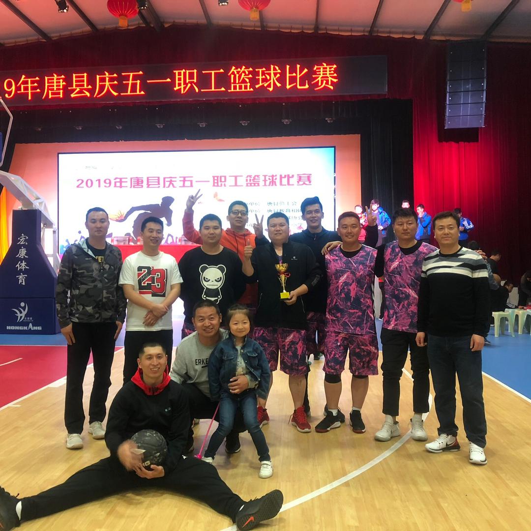 是你的男同事吗