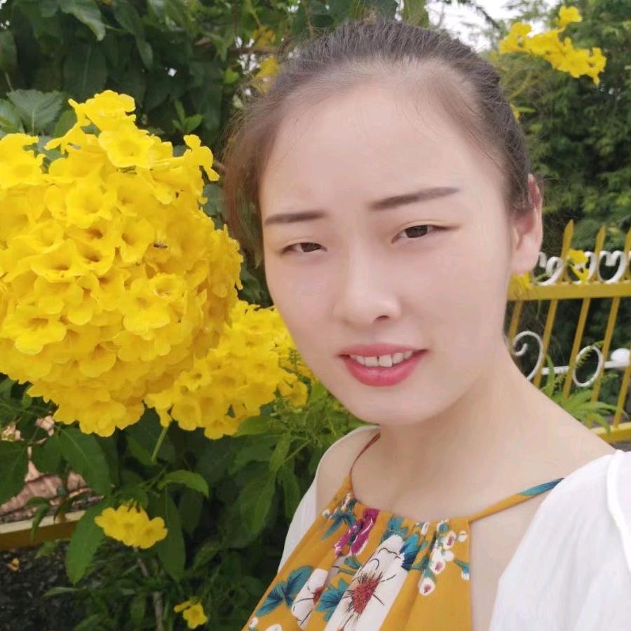 婉颜