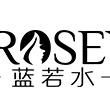 蓝若水大码女装