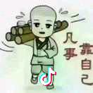 ღ᭄ꦿ遥王星陈💗এ⁵²º᭄