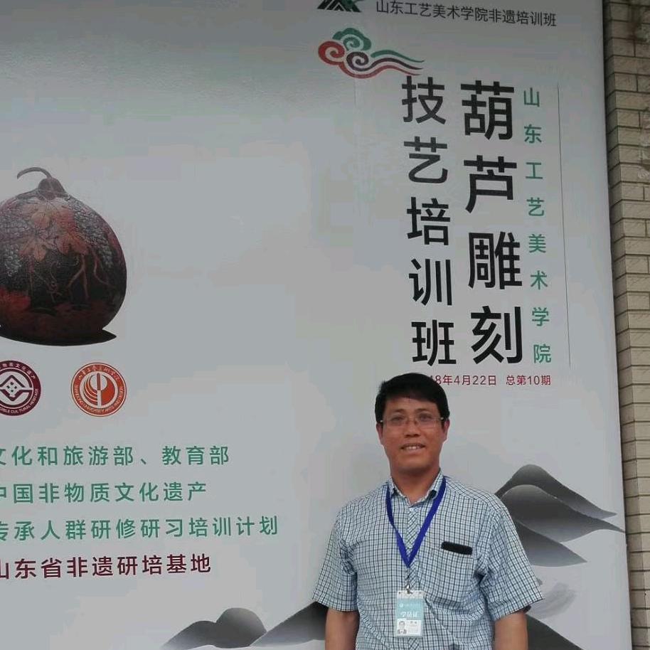 乳山市银滩烙画工艺品加工工作室