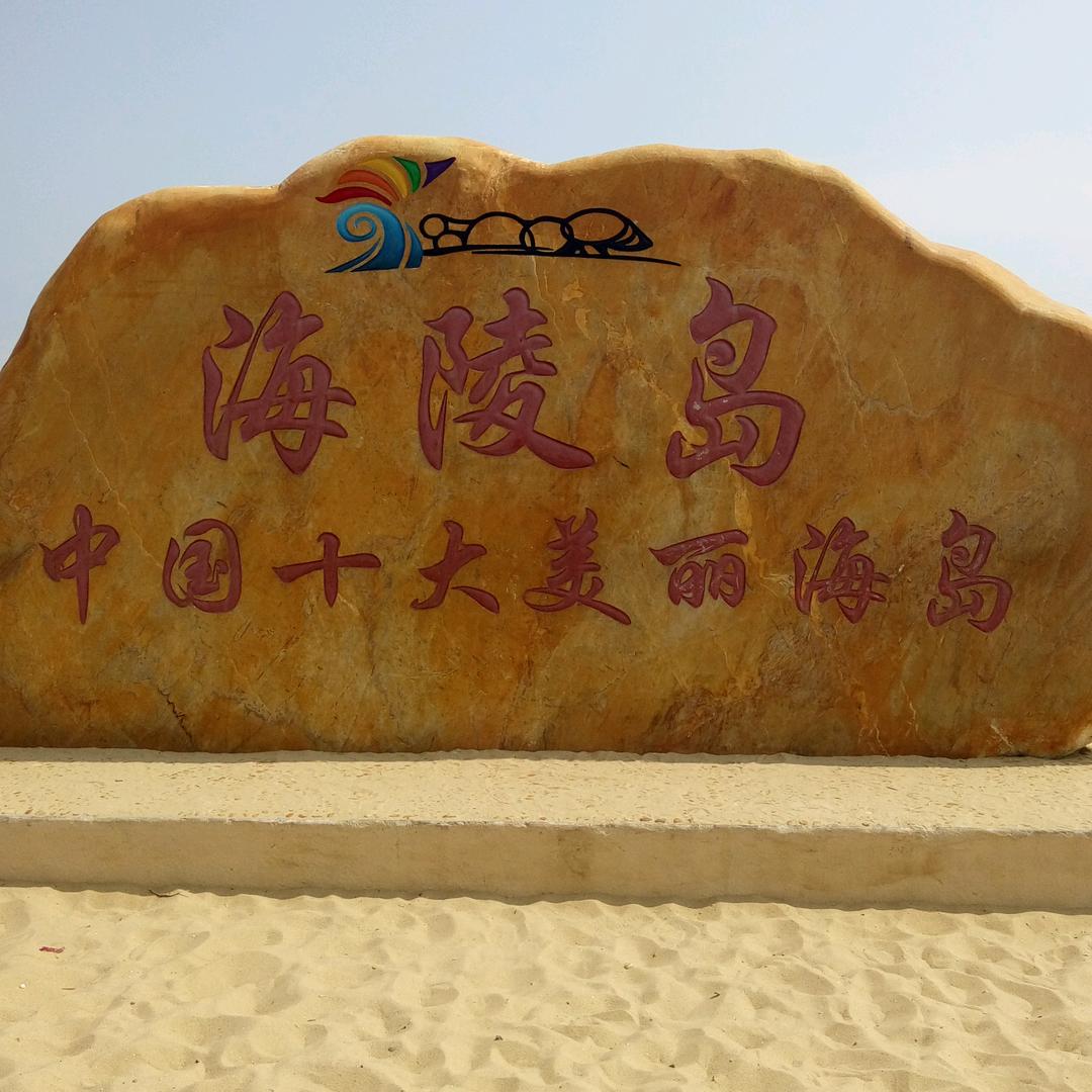 李希承
