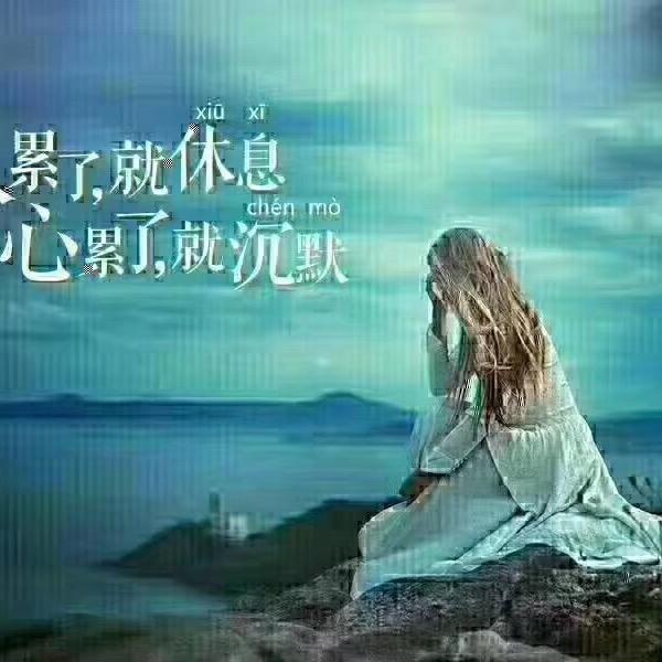 十七骷髅