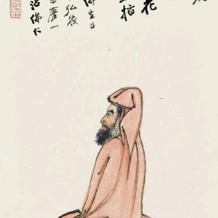许你一生（问墨）