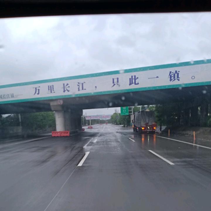 孙女是我的开心果