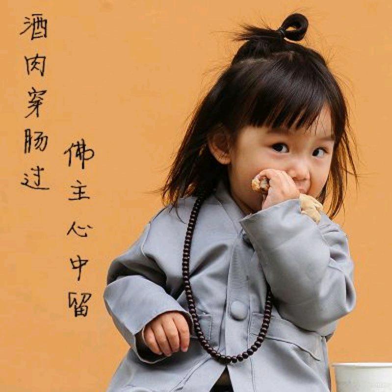 😁微笑😊¥¥