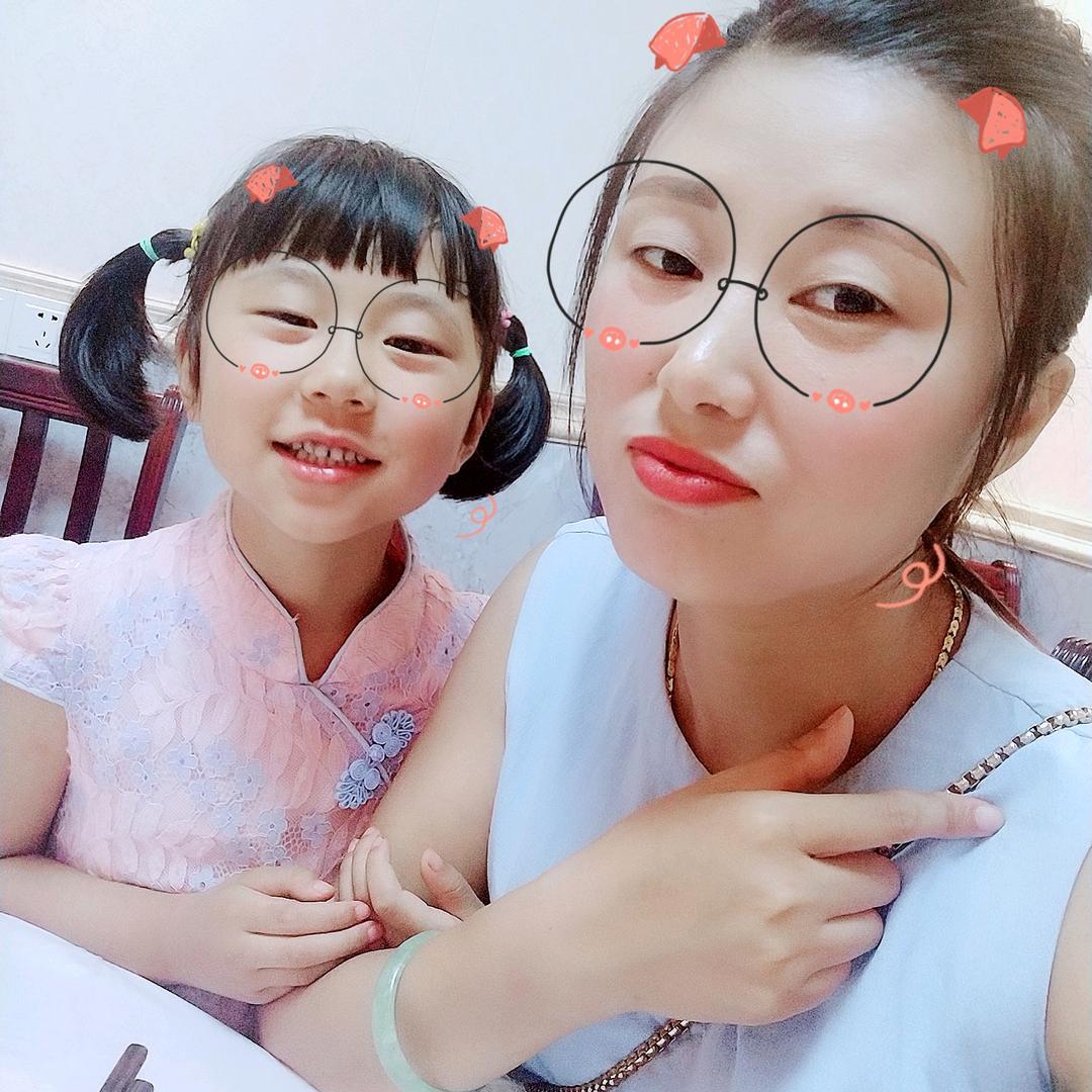 提笔写💋 幸福🌹