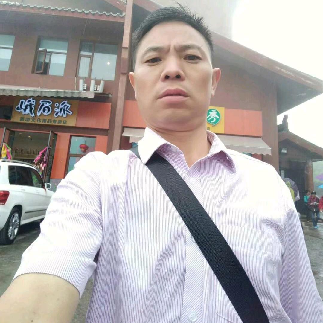 四季发财（黎）