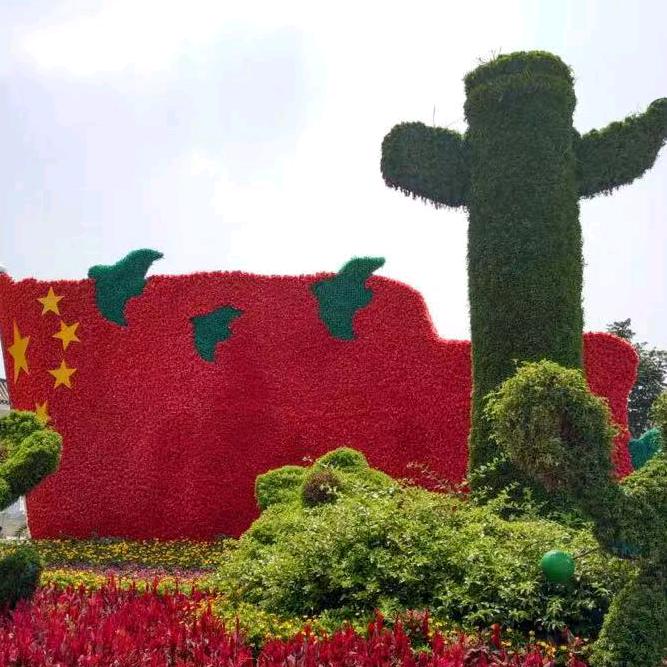 情感文字✍️🏻~扶苏@抖音