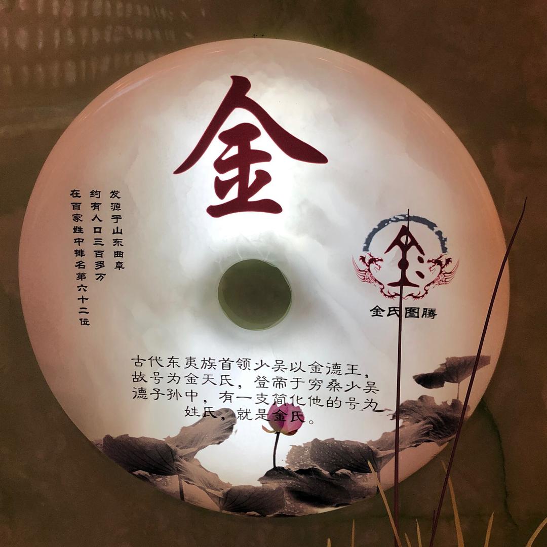 大耳👂奇迹👣